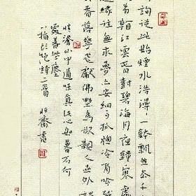 宿命难躲的头像
