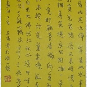 你活得像个笑话的头像