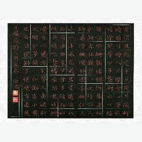 怕你半夜醒的头像