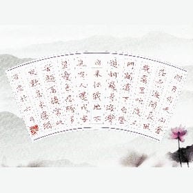 你的零食的头像