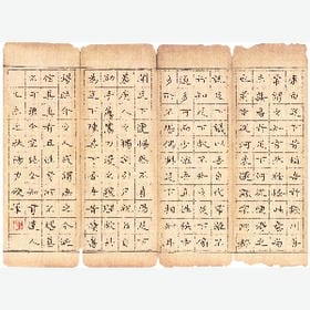 闹起来的头像