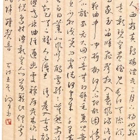 都不爱说话的头像