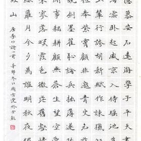 精神病人没烦恼的头像