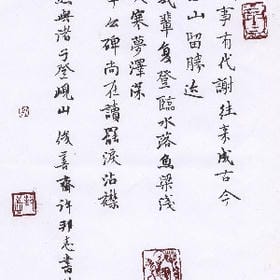 我以为他会难过的头像