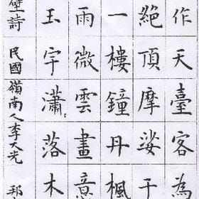 柠檬酸恋爱甜的头像