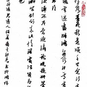 少女收纳所的头像