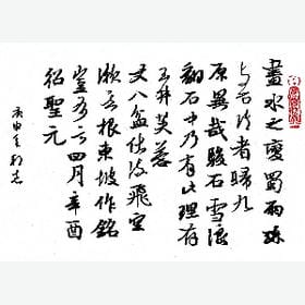 空余想念的头像