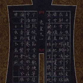 妄言未半的头像