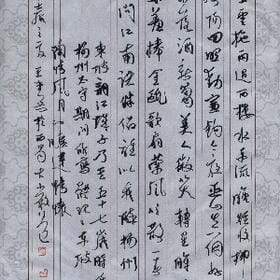 中央空调的头像