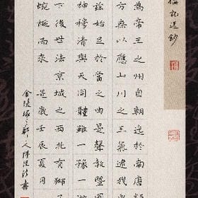血液里的情药的头像