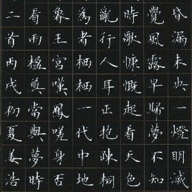 思你切放忘难的头像