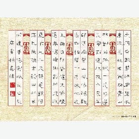 有所挂念的头像
