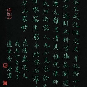 为了遇见你的头像