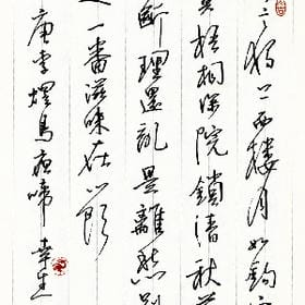 朝思哥哥的头像