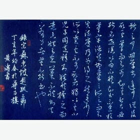 神的迷人乏味的头像