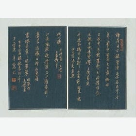 想待在角落的头像