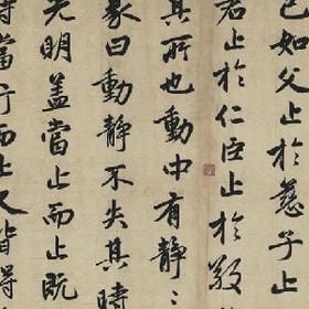 长风破浪会有时的头像