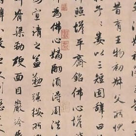 半度温热的头像