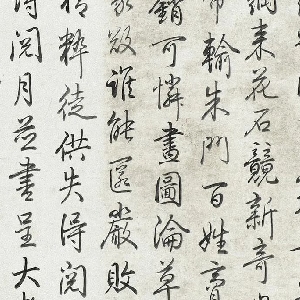 孤独又灿烂的神的头像