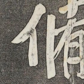 卷发萝莉的头像