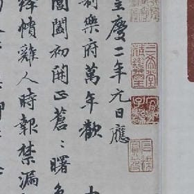 原味三分甜的头像