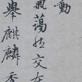 云遮断孤独的头像