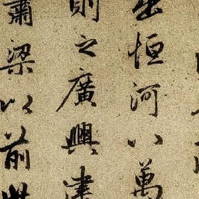 画子入戏的头像