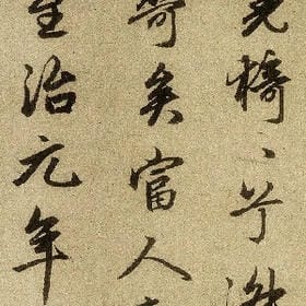 这个年纪的我们的头像