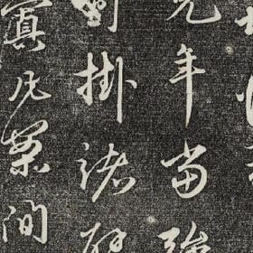 皈依秀姑娘的头像