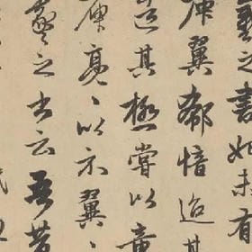 爆戾温柔的头像