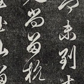 满身情歌味的头像