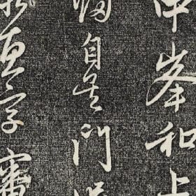 伤人季动人夜的头像