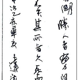 鱼我所欲也的头像