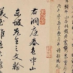 恋爱天堂已落幕的头像