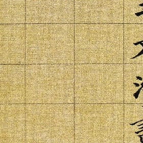 比较甜的头像