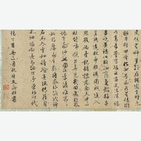城南诗客的头像