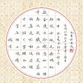 从天堂到地狱的头像