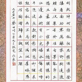 你在哪的头像