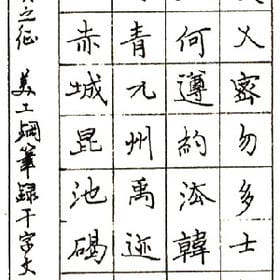 镇静情绪的头像
