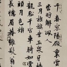 左眼皮跳跳的头像