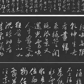 伊人浅笑醉倾城的头像
