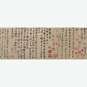 愿你此生长安宁的头像