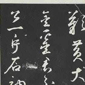庸人堪独往的头像