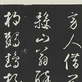 等你等到我心碎的头像