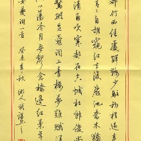 颜值界扛把子的头像
