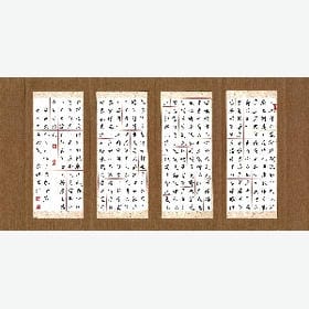 山外青山楼外楼的头像