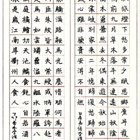 喜欢过瞎狗的头像