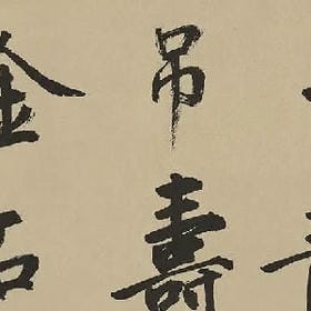 冬天的信徒的头像