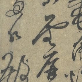 伯乐千里马的头像