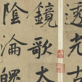 svip004772的头像